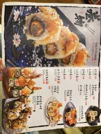  炮台山。豐富萬華丼