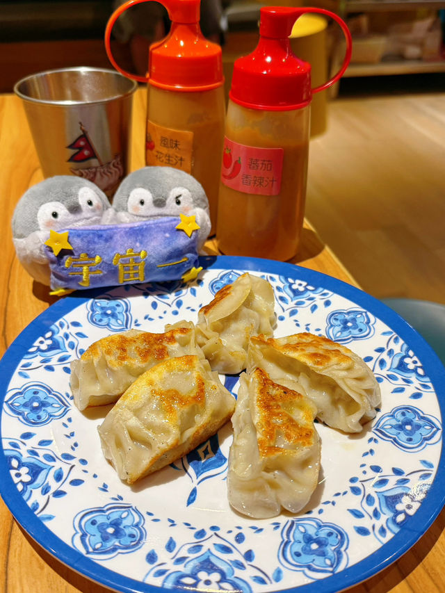 餃子超級正🤭