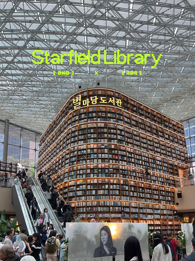 🇰🇷 Starfield Library, Seoul 📚
