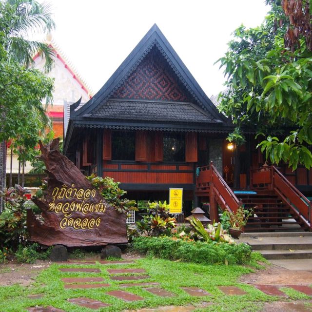 วัดไชยธาราราม (วัดฉลอง)
