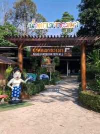 อุทยานแห่งชาติเขาชะเมา-เขาวง