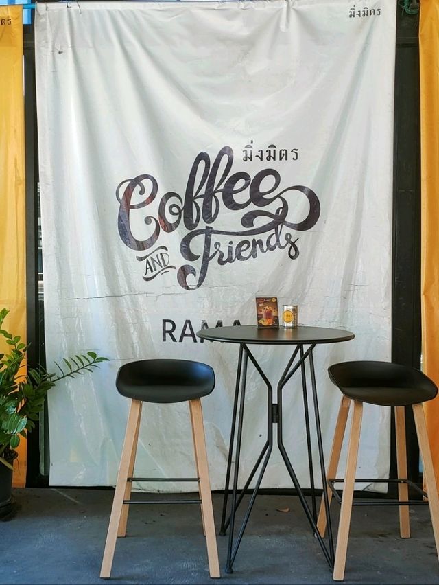 กาแฟดี ราคามิตรภาพ ย่านพระราม  9