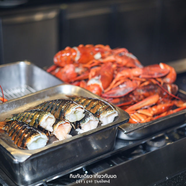 บุฟเฟ่ต์แถมกุ้งมังกร 2 ตัว