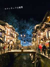 【山形／尾花沢】映画のモデルで有名な「銀山温泉」⁡