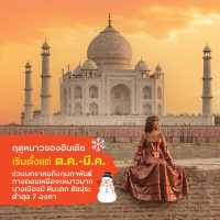 8 ข้อควรรู้ก่อนไปเที่ยวอินเดีย 🇮🇳 (อัพเดท 2025)