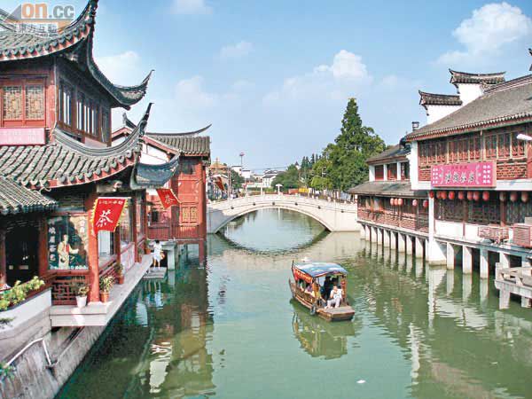 古鎮風情：七寶古鎮
