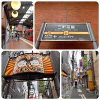 尋找東京🇯🇵招財貓🐱之旅 (二)