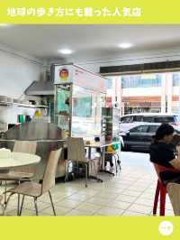 【ブルネイ女一人旅】地元民に愛される大衆食堂！ローカル気分を味わえるオススメ店！