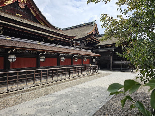 Kitano Tenmangu Shrine, Kyoto, Japan
