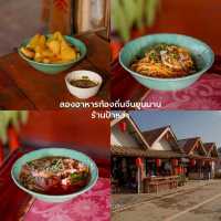 🌿 10 เช็คลิสต์ เที่ยวบ้านรักไทย แม่ฮ่องสอน 🌿