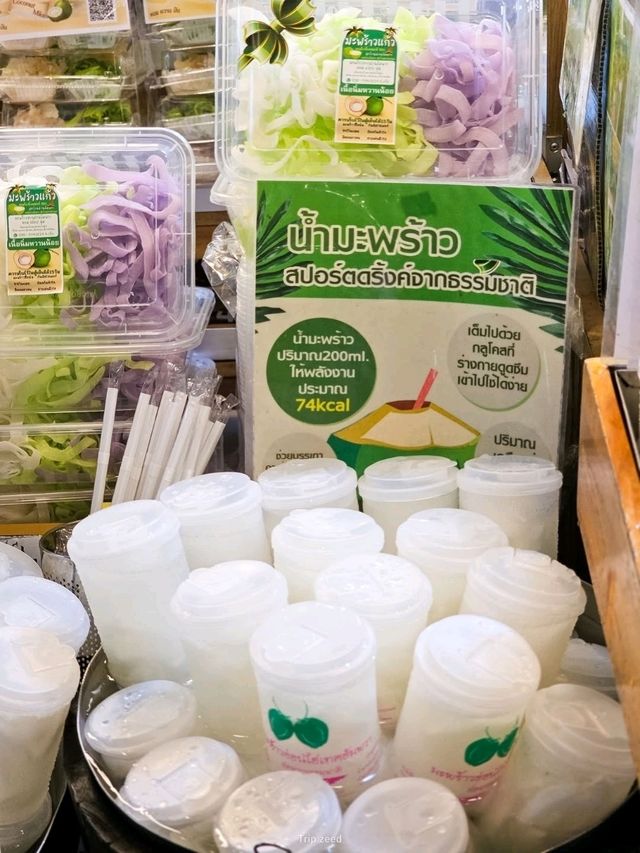 เที่ยวตลาดน้ำยามค่ำคืน