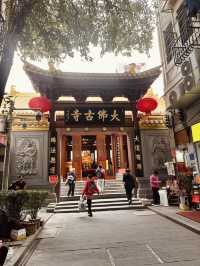 Serenity at the Big Buddha Temple in Guangzhou