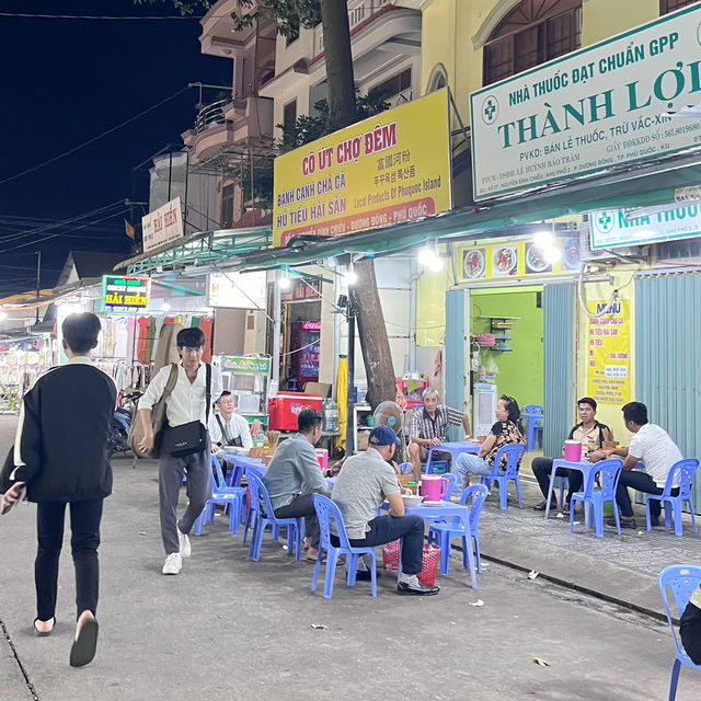 ตลาดกลางคืนเวียดนาม phu quoc night market