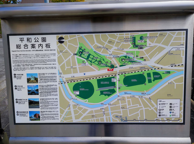 A Day Trip to Nagasaki: Exploring History, Culture, and Scenic Views