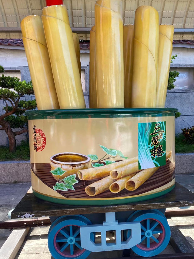 宜蘭餅發明館