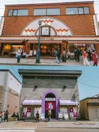 คาเฟ่ Otaru