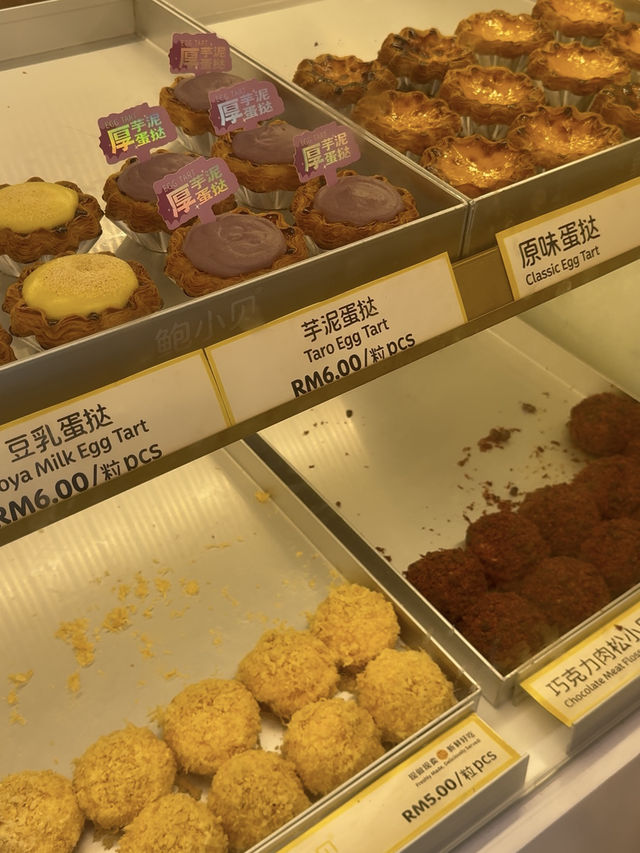 Soft, Fluffy Pastries and Classic Chinese Snacks at Beis Pastry JB