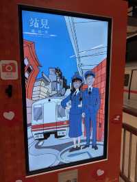 【 香港鐵路迷必去『站見 』鐵路展 】