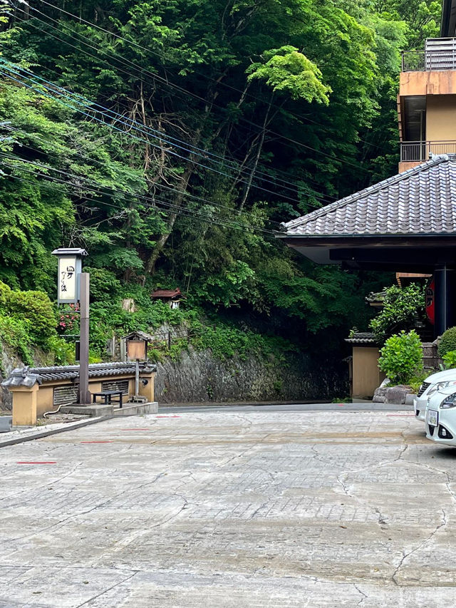 🇯🇵 Shima Yamaguchikan