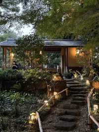 Tokugawa Garden: A Tranquil Oasis in Nagoya