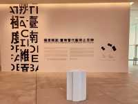 藝術的回響：漫步美術館