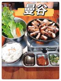 🍴🌟 "韓式饗宴：曼谷Hasul美食之旅" 🌟🍴