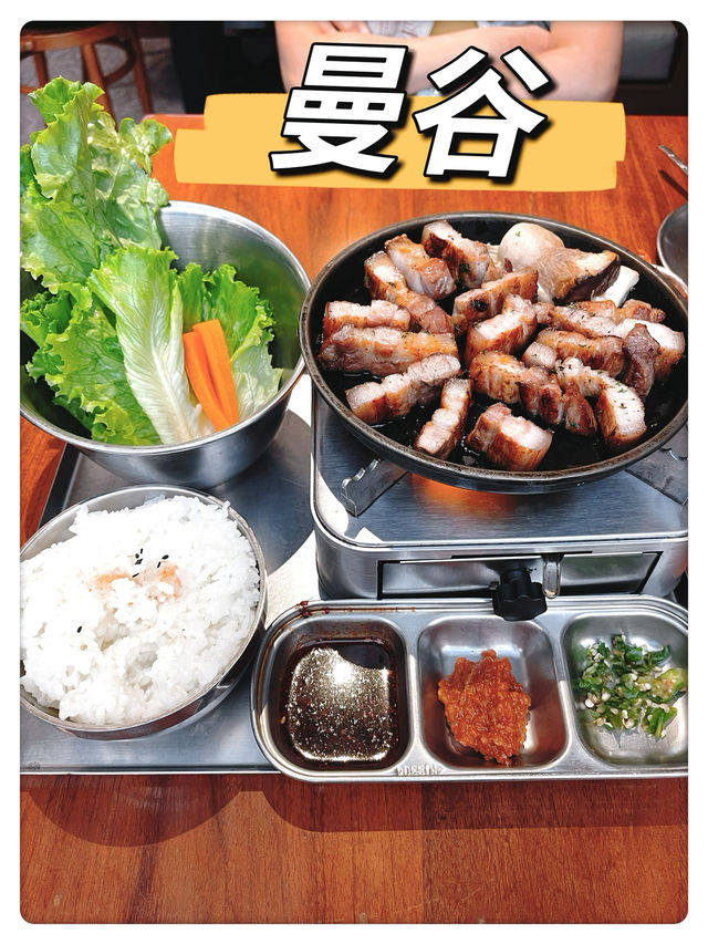 🍴🌟 "韓式饗宴：曼谷Hasul美食之旅" 🌟🍴