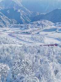 A Hidden Winter Wonderland in China Southern Region