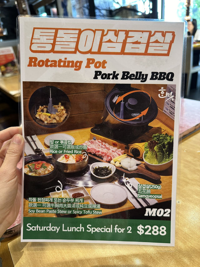 尖東正宗韓國菜🇰🇷