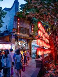 Jinli Ancient Street