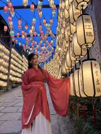 A Magical Night at Wangxian Valley: A Must-See Light Spectacle