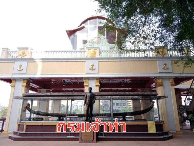 แพลนเที่ยววันเดียว ตลาดน้อย✨️