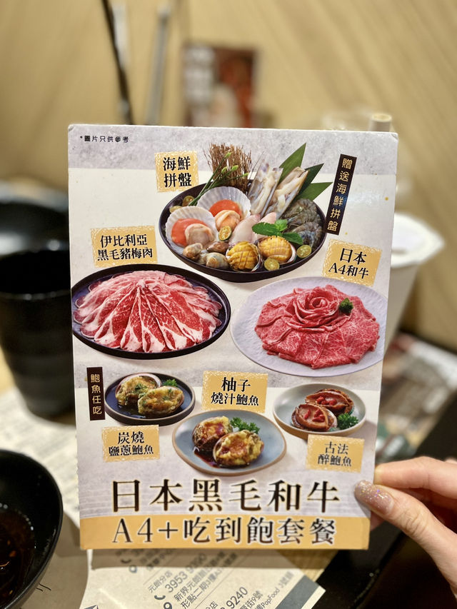 天氣凍冰冰❄️ 又心思思好想去滾‼️