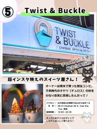 【香港】チムサーチョイのSNS映えグルメ