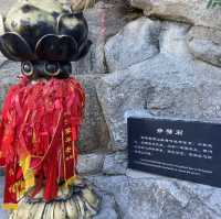 華山登山實用指南｜不同體能怎麼選路線？