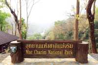 อุทยานแห่งชาติแม่จริม