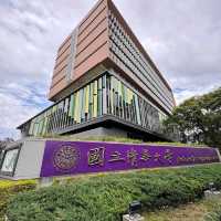 清華大學櫻花林