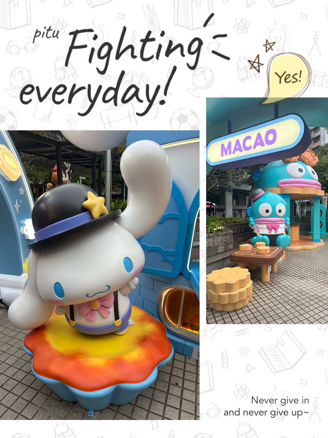 隆重期待三麗鷗主題公園嚟到澳門❤️