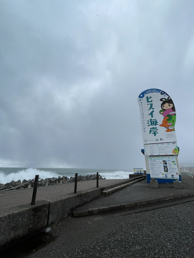 【新潟】翡翠が拾えるフォッサマグナの街・糸魚川