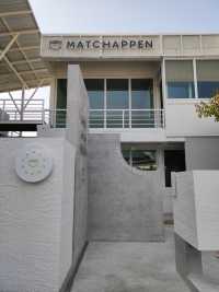 คาเฟ่ MATCHAPPEN จ.เชียงใหม่