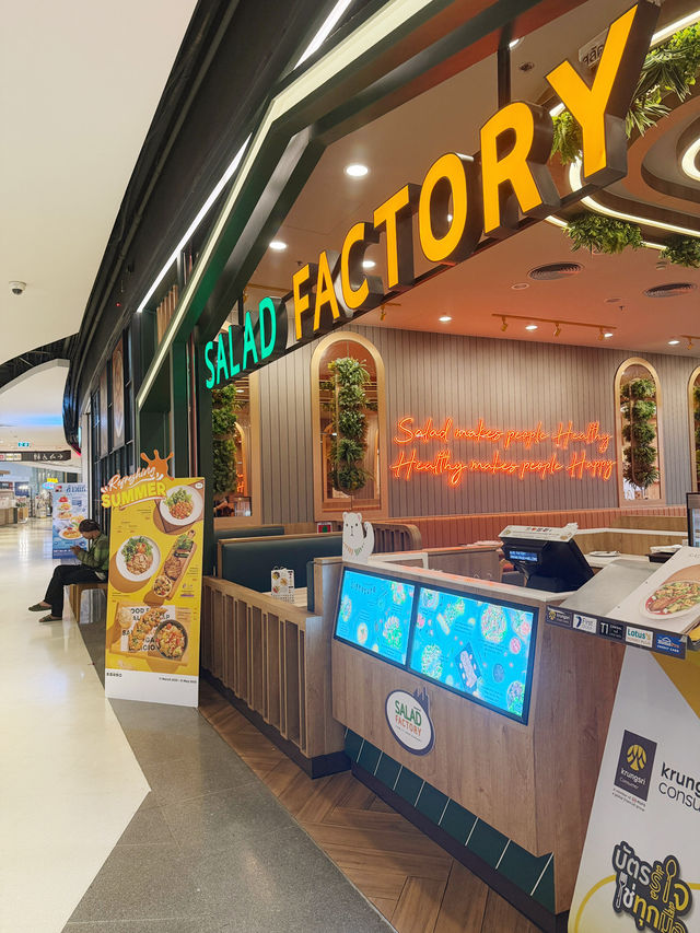 Salad Factory สาขาเซ็นทรัลเวสต์เกต