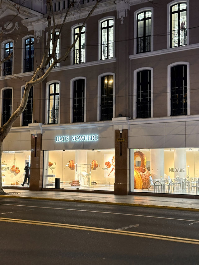 Haus Nowhere ที่ Huaihai Road 🥐🛍️