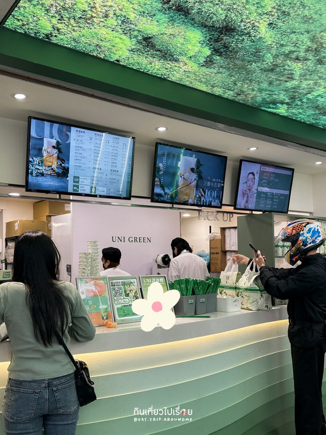 ร้านชานมเปิดใหม่ไฟแรงมากที่ไทเป