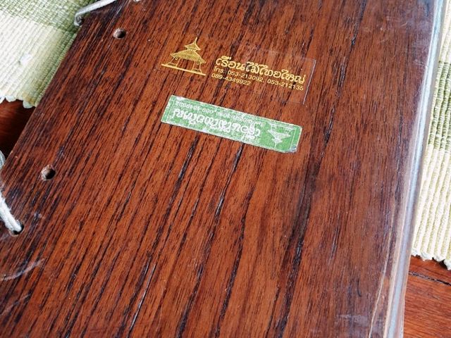 "เรือนไม้ไทยใหญ่" ร้านขนมและอาหารไทย