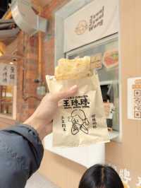 แนะนำร้านขนมกินเล่น ที่ Dongjiaojiyi เฉิงตู