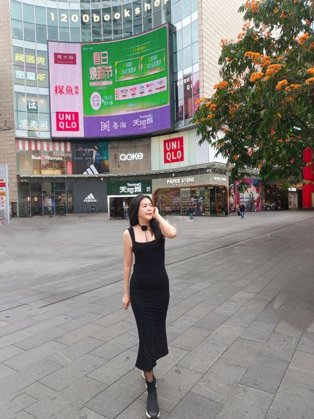 ถนนคนเดิน Beijing Road