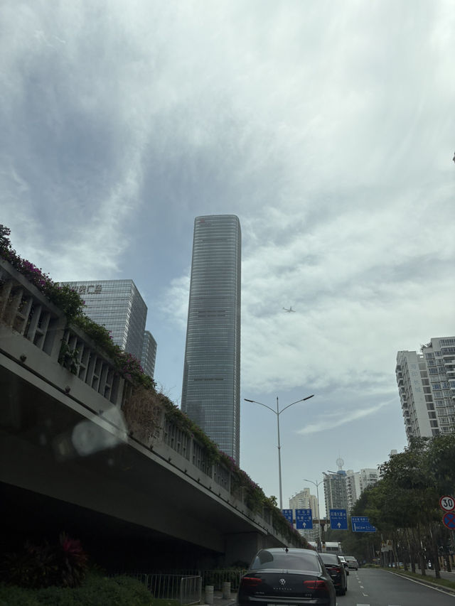 Nantou City @ Shenzhen