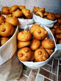 Dalim bakery