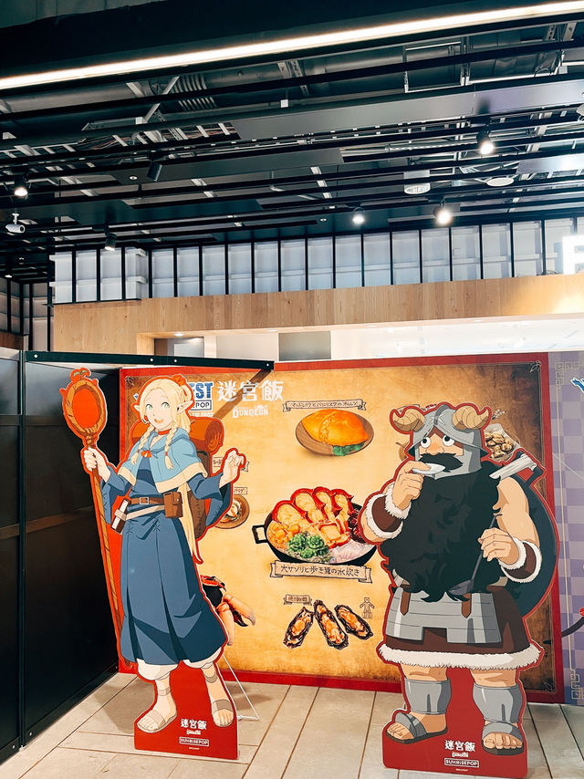 🧊台北三創快閃店🌟 SUNRISEPOP ANI-FEST 期間限定