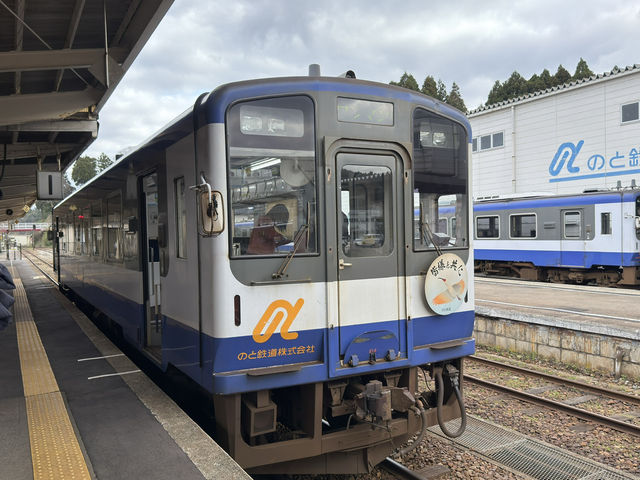 能登鐵道